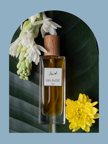 اهواز - سامان منتظری