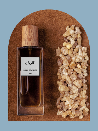 Kavian - Juniperfume